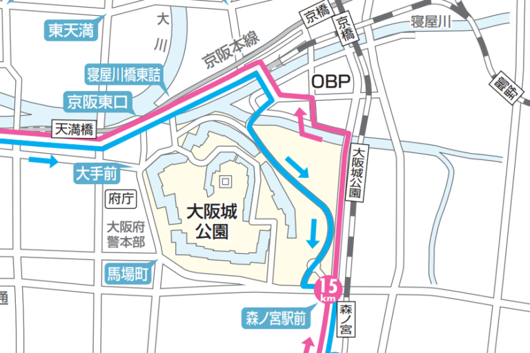 【大阪国際女子マラソン2021】コースと交通規制の時間を紹介！沿道・長居公園での観戦はOK？ | ミテミルノ